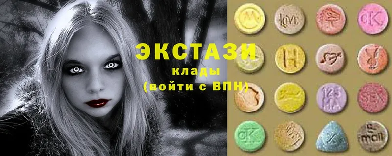 кракен зеркало  Новочебоксарск  Ecstasy mix 