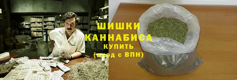 Шишки марихуана LSD WEED  Новочебоксарск 